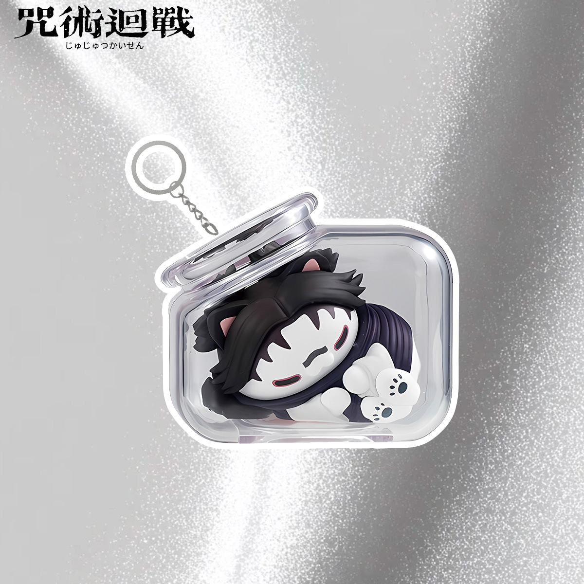 呪術廻戦 五条悟 宇智波人形 キーホルダー ボトル 猫シリー - Anime Merchandise Keychains のレビューと価格