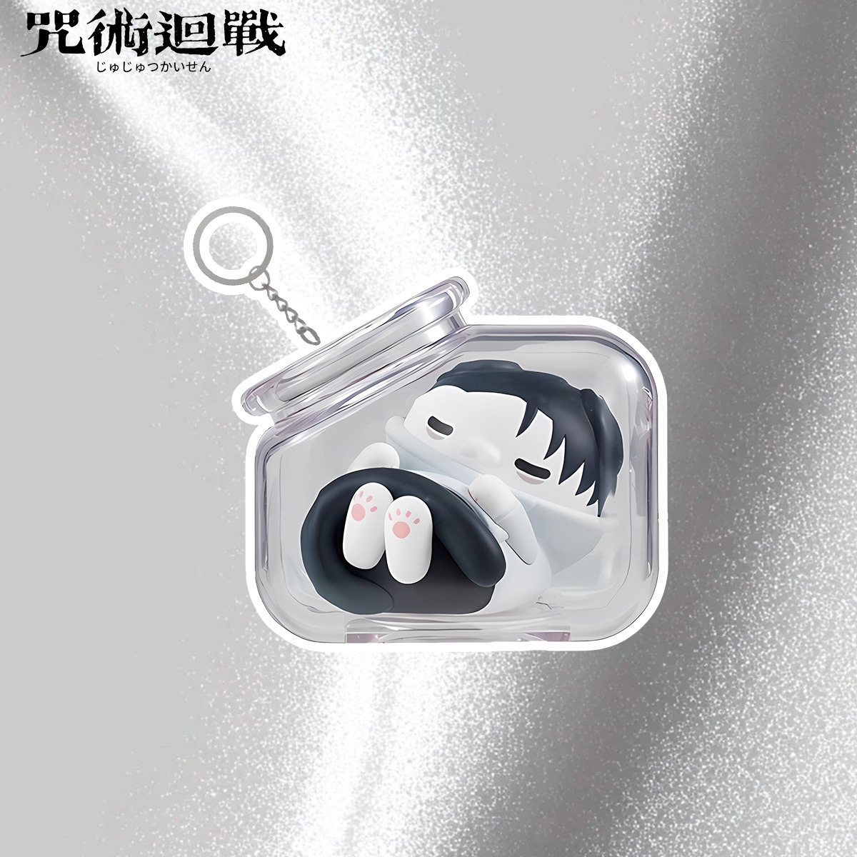 呪術廻戦 五条悟 宇智波人形 キーホルダー ボトル 猫シリー - Anime Merchandise Keychains のレビューと価格