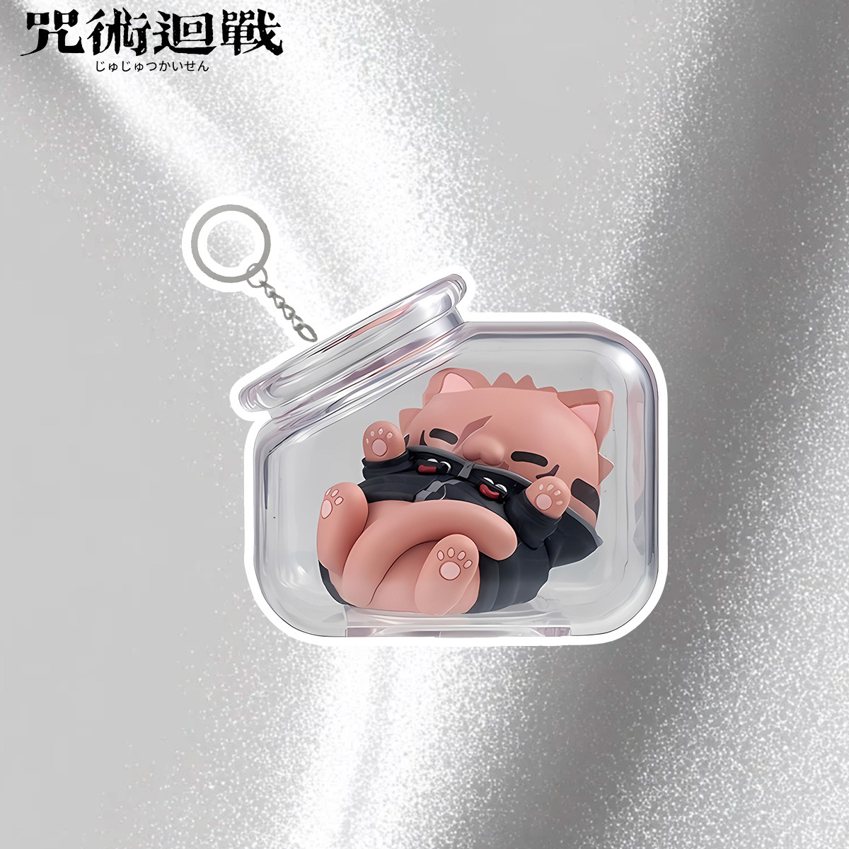 呪術廻戦 五条悟 宇智波人形 キーホルダー ボトル 猫シリー - Anime Merchandise Keychains のレビューと価格