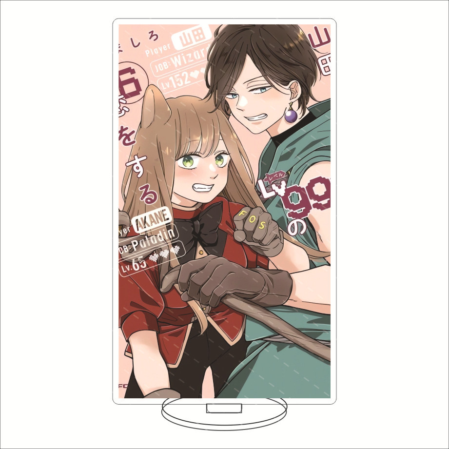 16CMアニメアクリルスタンド「私の恋愛物語はヤマダくんとレ - Anime Merchandise Accessories のレビューと価格