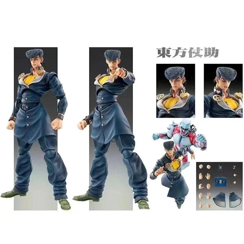 15cm アニメ ジョジョの奇妙な冒険 空条承太郎 ディオ・ - Jojo Anime Merchandise のレビューと価格