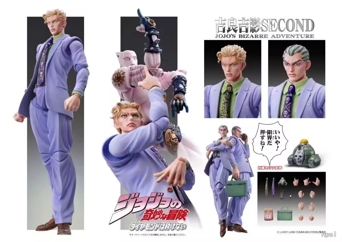 15cm アニメ ジョジョの奇妙な冒険 空条承太郎 ディオ・ - Jojo Anime Merchandise のレビューと価格
