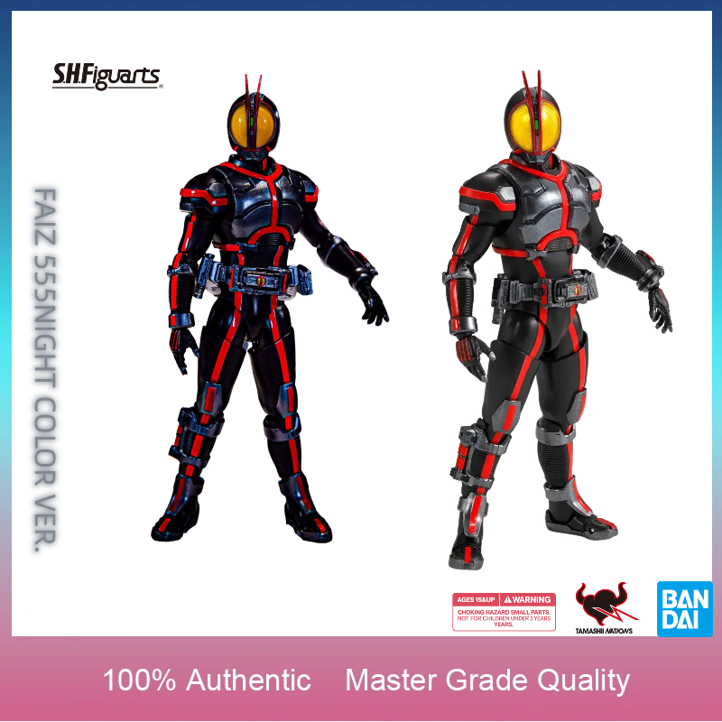 在庫あり バンダイ S.H.Figuarts SHINKOC - Bandai Tamashii Nations S.H.Figuarts のレビューと価格