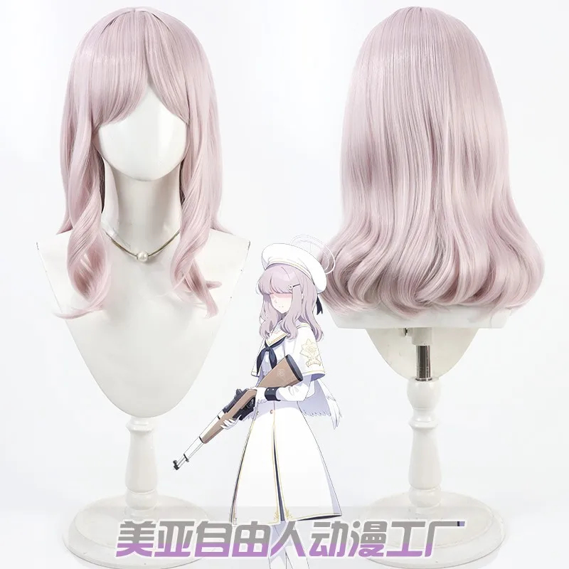 KK56Game Blue Archive Acos Cos - Acos Cosplay Wig のレビューと価格