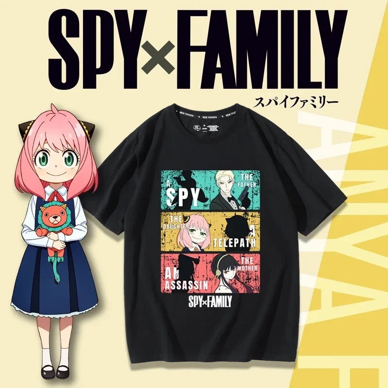SPY×FAMILY スパイとファミリーをテーマにしたコスプ - Anime Merchandise Shirt のレビューと価格