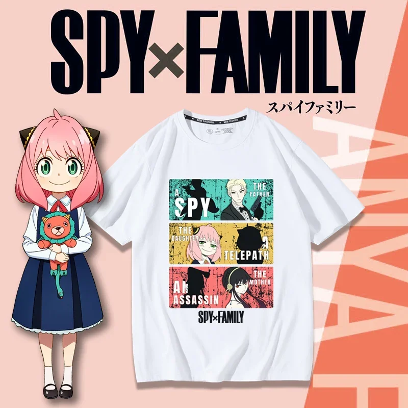 SPY×FAMILY スパイとファミリーをテーマにしたコスプ - Anime Merchandise Shirt のレビューと価格