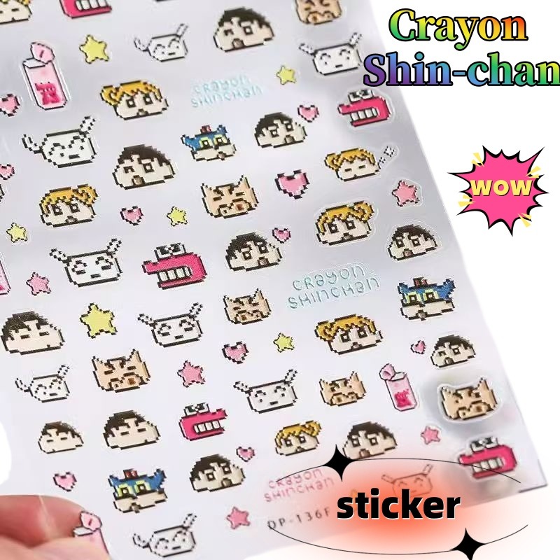 クレヨンしんちゃんクリエイティブ紙グカノートブックエンボスス - Anime Merchandise Nepal のレビューと価格