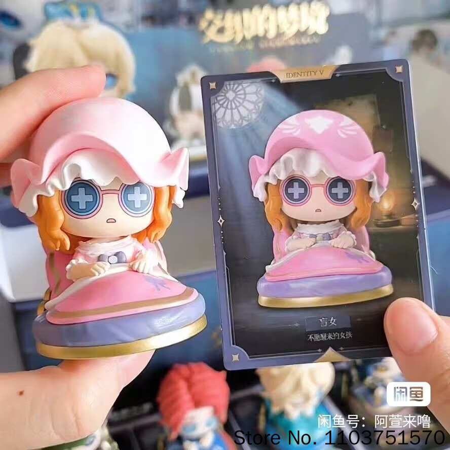 Oulu 正規品 Identity V ブラインドボックス  - Anime Merchandise China のレビューと価格