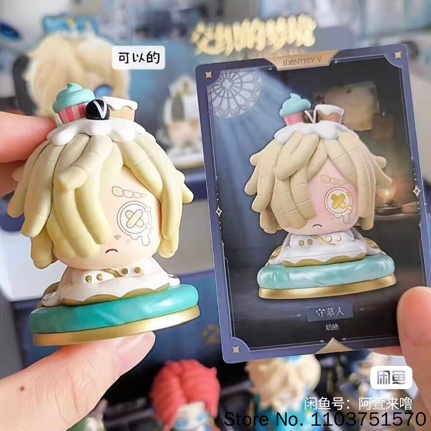 Oulu 正規品 Identity V ブラインドボックス  - Anime Merchandise China のレビューと価格