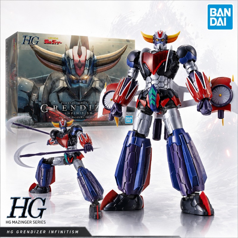 バンダイオリジナル HG 1/144 グレンダイザーインフィ - Bandai Gundam Hg のレビューと価格