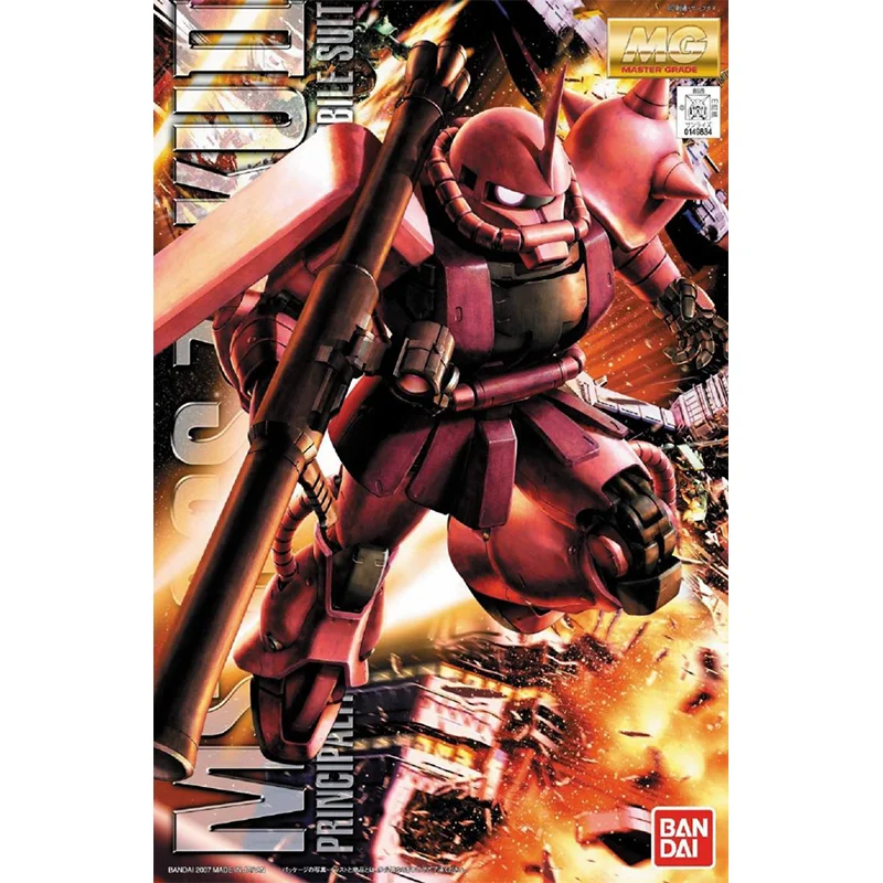 バンダイ-ガンダムアクションフィギュア,アニメモデル,mg  - Bandai Gundam Hg のレビューと価格