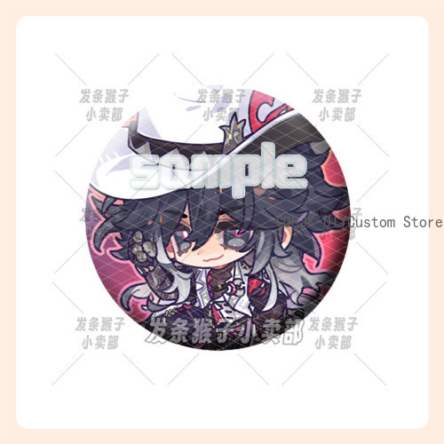 ゲーム「Honkai：Star Rail」ヤオ・グァン・アッ - Pin Button Badge のレビューと価格