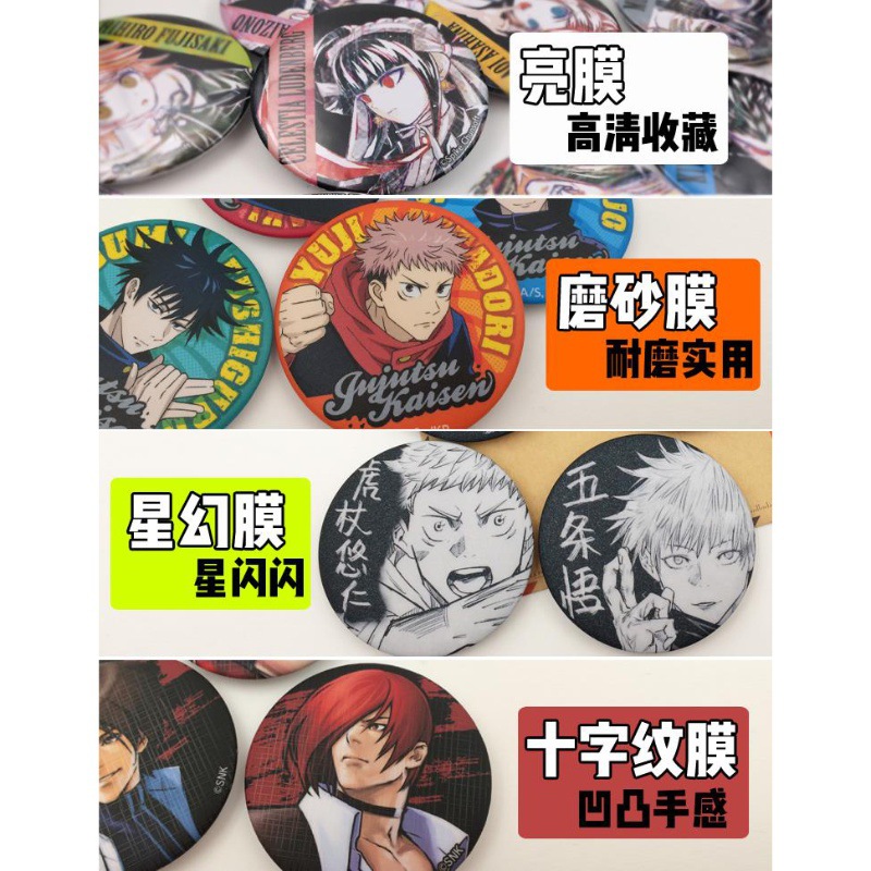 ワンピースアニメバッジピンセットルフィエースゾロロビンサンジ - Anime One Piece Merchandise のレビューと価格
